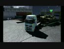 ETS2 戦車T-90(45t) Nurnberg→Birmingham 131024