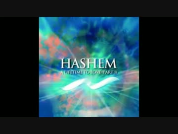 【作業用BGM】　Hashem　【民族調】