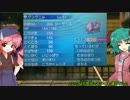 【ポケモンXY】鳥獣伎楽のやりたい放題1【ゆっくり実況ダブルレート】