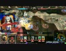 LOV3 双子座がテレーゼとともにpart1 【ヴァーミリオンE】
