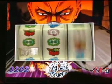 【永井先生】コウヘイ最凶伝　その２（４日目）