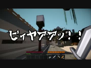 Minecraft 悪意しかない トラップチェスト式落とし穴作ってみた ニコニコ動画
