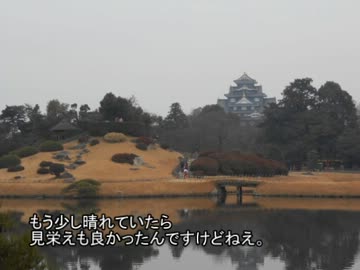 倉敷は女子力（）高い！？一泊二日旅行Part.3/3