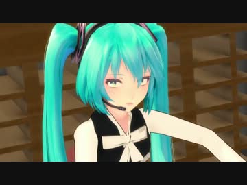 【再現MMD】　ショムニをMMDで再現　その２予告？