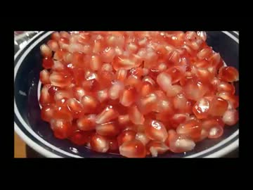 アメリカの食卓 193 ザクロを食す！