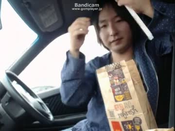 関慎吾が久しぶりにマックへ