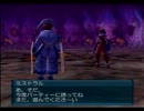 【.hack//感染拡大】流行り病をぶっ壊していくゲームを実況プレイ【Part7】