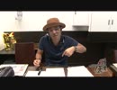 ういちの我流伝 第293話