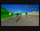マリオカートWiiでカモられたろっか Part05【クッパjr.を参戦させてみた編】