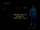 ゾンビvs救急車【実況】R2