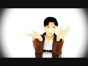 【進撃のMMD】マルコでWhat the hell