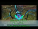 [実況]ゼルダの伝説風のタクトpart8