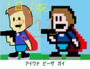 1日1死 I_wanna_be_the_guy　 実況プレイ　番外編