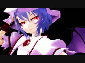 [MMD]レミリアお嬢さまで「Girls」