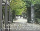【vocaloidカバー】フレディもしくは三教街