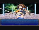 無料のおっぱいRPGをゆっくり実況【Angels & Manjyus】part18