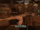 [CoD:MW3]初心の心を忘れずに -怒りのMOABその2-