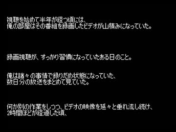【洒落怖】ゆっくり怪談 「映る女」【137】
