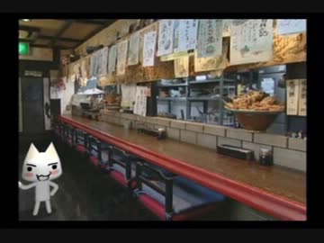 【癒やしを求めて】トロと休日を実況プレイpart3