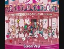 Serani Poji - 南へ