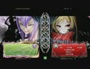 10月20日　BBCP　野試合3