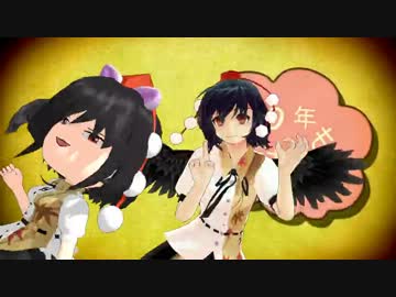 【MMD】最速のゆっくりアーカイブ