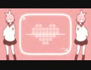 【ニコカラ】彼方此方(on vocal)【鏡音リン/DATEKEN】