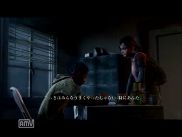 素人肉屋が実況プレイ【THE LAST OF US】　part17
