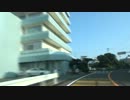 潮岬から適当ドライブ【和歌山県西牟婁郡白浜町】 #10