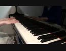 People In The Box 船(Piano Cover)