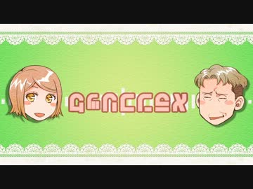 【進撃手描き】メランコリック【オルペト】