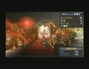 【モンハン3rd】女４人で狩りに行く。Part１６