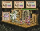 【実況】２００年前に帰ろう【ユーディーのアトリエ】第45回