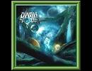 [今日の一曲 番外編 1]　Dark Nova - Dying Earth [Power/Heavy Metal/2013]
