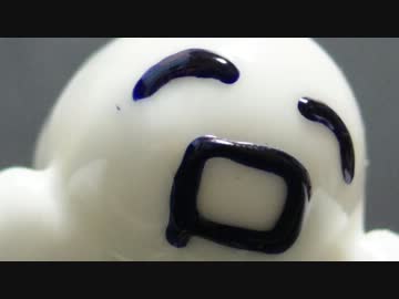 ホモォを巨大化してみた┌（┌＾o＾）┐