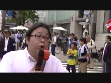 【在特会】大分支部・桜井会長 VS しばき隊（日韓断交街宣）３