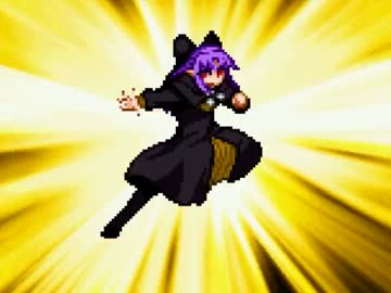 【MUGEN】体は剣とかなんやかんやで出来ている大会【狂キャラ】10