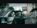 【BF3】少人数Grand Bazaar【PC】
