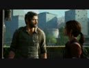 【THE LAST OF US】初見実況！　part40