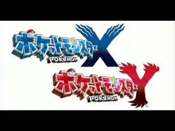 【ポケットモンスターXY】シャラシティ【30分耐久BGM】