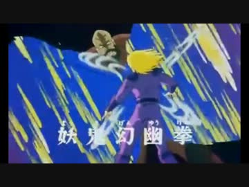 【Minecraft】 アイアンゴーレムが妖鬼幻幽拳を取得したようです