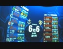 【アカン佐官】鉱山都市/鉱山都市(Ｒ)【アルカリスト】10/17