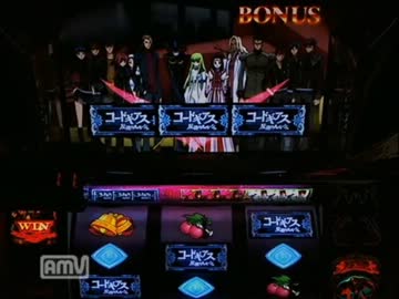 【パチスロ】 コードギアス　反逆のルルーシュ 設定6 part.3