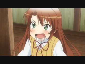 クシコス・こまちゃん