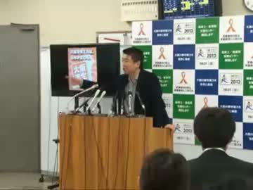 【橋下市長】数百億円のキャッシュがある。当面の値下げは問題ない