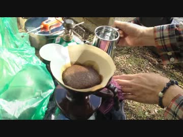 おいしい水でおいしいコーヒーを飲もう！ツーリング