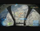 【実況プレイ?】CCEがBF3パート295【魔法攻撃機GAWAIN】