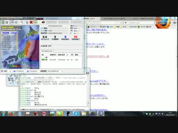 【2013.10.26 02:10】最大震度４・津波注意報 ①