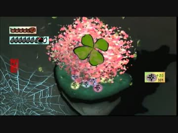 アキラの「大神　絶景版」実況　その３４