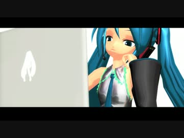 【ショートMMD】「仕事」【ボカロ】